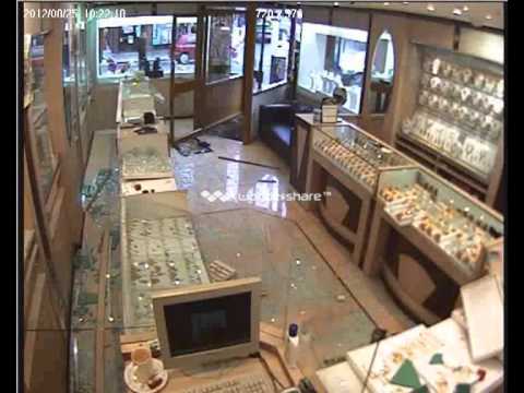 Robbery at Pakeeza Jewellers Green Street London on 25.08.2012...