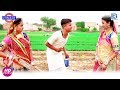 पपिया रो प्रेशर - देखिए राजस्थान की सबसे बड़ी हिट कॉमेडी | रमकुडी झमकुड़ी पार्ट 19 | Marwadi Comedy