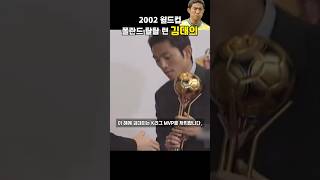 ca_X--s_InM Video Image