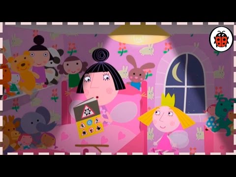 Королевство бена и холли новые серии 2018 Королевство бена и холли новые серии 2018
