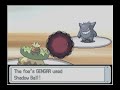 Pokemon Wi-Fi Battle 6 VS Sammi [HQ, Acid Rain]