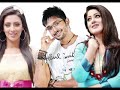 stream New Bangla Movie 2014 Path Hara Projapoti New Bangla Movie 2014 Path Hara Projapoti Arfin image