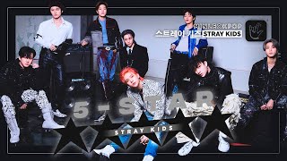 Stray Kids — ★★★★★ 5-Star | Album Distribution • Minleo