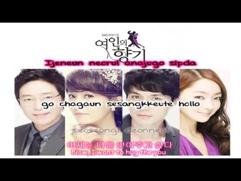 Kim Junsu - You Are So Beautiful lyrics...
