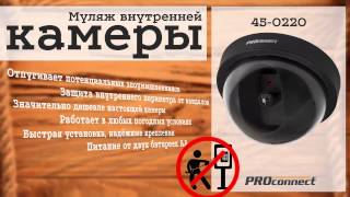 Как сделать чтобы камера не запотевала Как сделать чтобы камера не запотевала