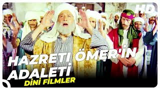 Hazreti Ömer'in Adaleti | Turgut Özatay Dini Filmler  İzle (Restorasyonlu)