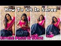 How To Sit In Saree💖| Sitting Poses In Saree | Santoshi Megharaj | #howtopose