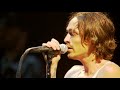 Megalomaniac (live)