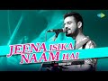 Jeena Isi Ka Naam Hai | Praveen Saini | Mukesh | Cover Song | Kisi Ki Muskurahaton Pe