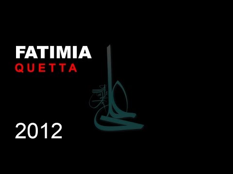 Fatimia 2012-13 | Zain ul Abidin (as)