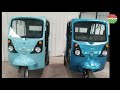 Best new E-Rickshaw 2023 | E-Rickshaw || Company Overview || Fitwel Mobility India pvt. Ltd.