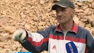 Видео Строители развязки на улице Волочаевская в Красноярске снесли дом в отсутствие хозяев от ВЕСТИ. КРАСНОЯРСК, Строительная улица, Красноярск, Россия
