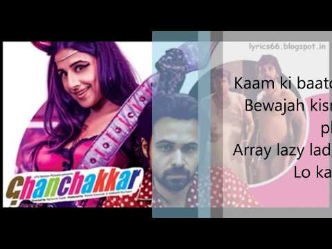 Lazy Lad lyrics - Ghanchakkar