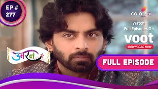 Uttaran उतरन Ep. 277 Vansh Deeply Disheartened वश बहत नरश