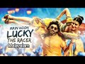 Lucky the racer | Malayalam | Allu Arjun | Sruthi Hassan | Shaam