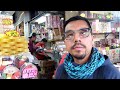 Mercado De Dulces De La Merced Los Deliciosos Del Nahual Mercado De Dulces De La Merced Los Deliciosos Del Nahual