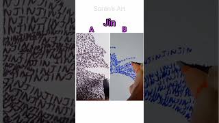 A Or B | 💜ᗷTS⟭⟬💜 Jin drawing | Soren's Art #bts #btsdrawing #jin #drawing #sjram