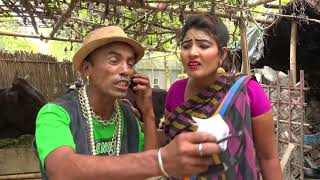 ভদইমর কতক..
