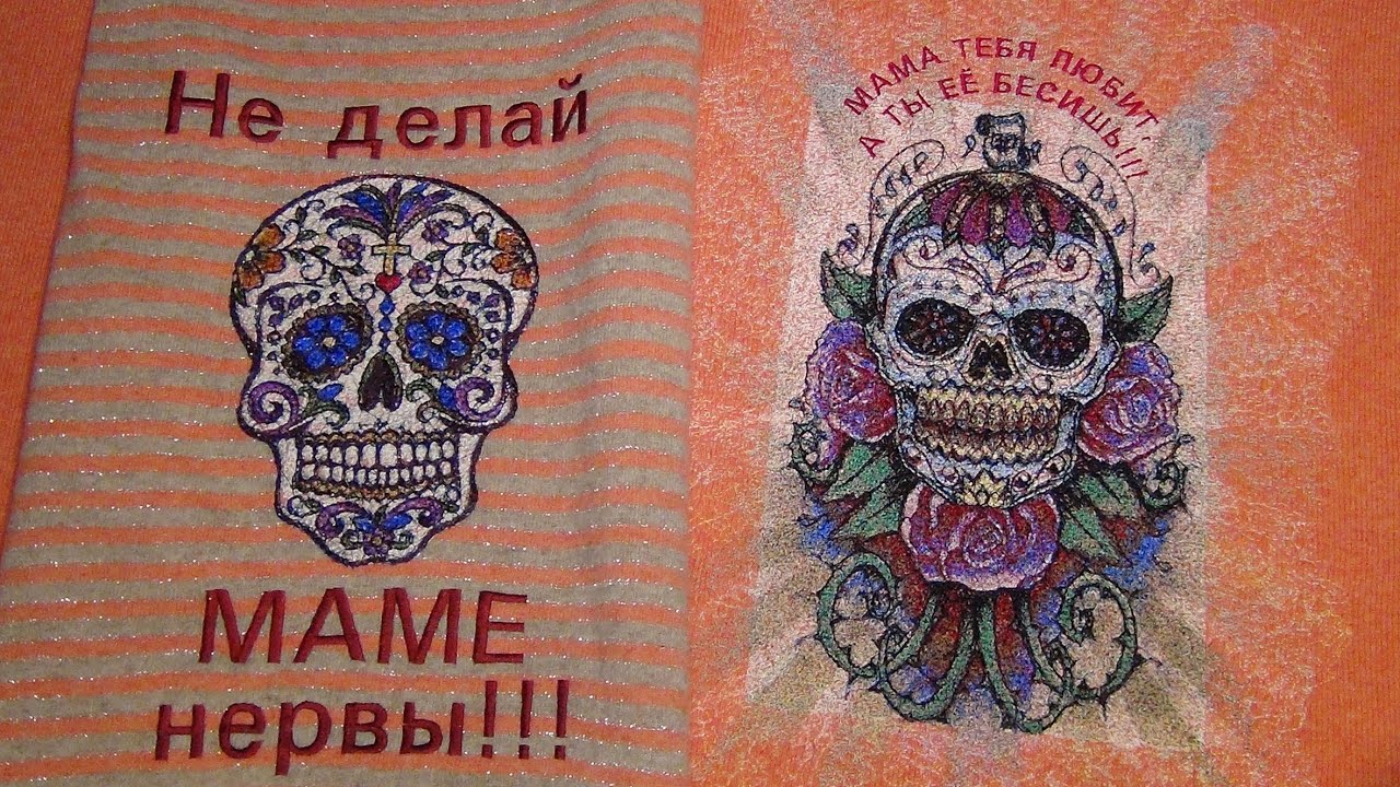 Машинная вышивка. уроки машинной вышивки Машинная вышивка. уроки машинной вышивки