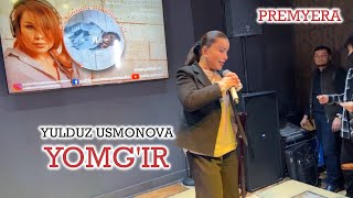 Premyera!  Yulduz Usmonova - Yomg'ir (2022) | Юлдуз Усмонова - Ёмғир (2022)