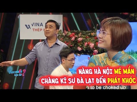 NÀNG HÀ NỘI DỊU DÀNG MÊ MẨN ĐẾN PHÁT KHÓC CHÀNG KĨ SƯ ĐÀ LẠT ĐẸP TRAI KHIẾN ÔNG MAI BÀ MỐI BỎ VỀ