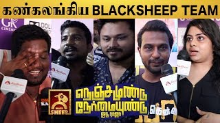 Nenjam Undu Nermai Undu Odu Raja FDFS Public Review | Rio Raj | RJ Vigneshkanth