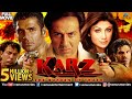 Karz Full Hindi Movie | Hindi Movie | Sunny Deol | Sunil Shetty | Shilpa Shetty | Hindi Action Movie