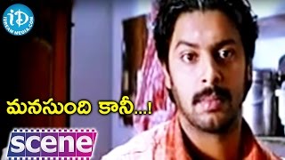 Manasundi Kaani Movie Scenes - Meera Jasmine Gives Her D Chain To Srikanth Delhi Ganesh