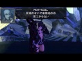  BlackRock Shooter.    PSP