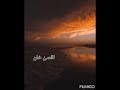 Wo Ishq Jo Mamnoon Na Raha #Manahil or Kahlil #Ost #Whatsapp status #like #subscribe #comment #share