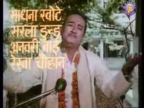Jai Jai Narayan Narayan Hari Hari - 3 - Satyajeet & Asit Sen...