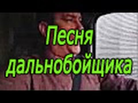 слушать онлайн песню про бабушку слушать онлайн песню про бабушку