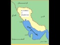 It's an Arabic Gulf NOT Persian one