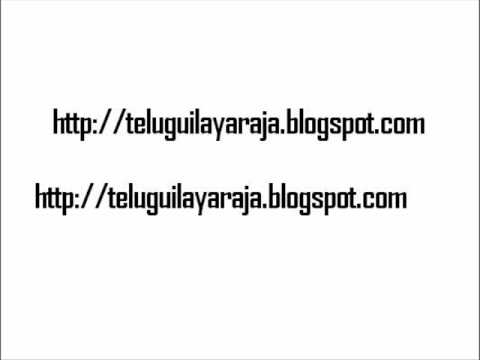 Priyatama-Priyatama movie -Ilayaraja
