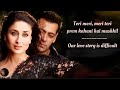 Teri meri Prem Kahani Hai Mushkil Song English Translation || Rahat Fateh Ali Khan, Shreya Ghoshal