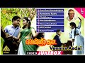 Vennira Aadai Movie Back To Back Video Songs | Jayalalithaa | Srikanth | Nirmala | வெண்ணிற ஆடை