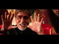 Nache Le in bol bachan