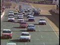 SA GROUP 1 RACING KYALAMI 1985