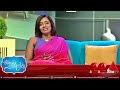 Jeevithayata Idadenna - Dr. Vindya Kumarapeli