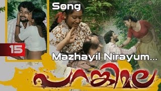 Parankimala Movie Clip 15 Song Mazhayil Nirayum...