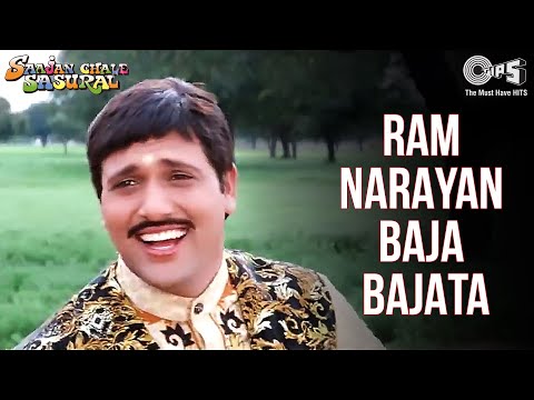 Ram Narayan Baaja Bajaata- Saajan Chale Sausral - Udit Narayan - Govinda