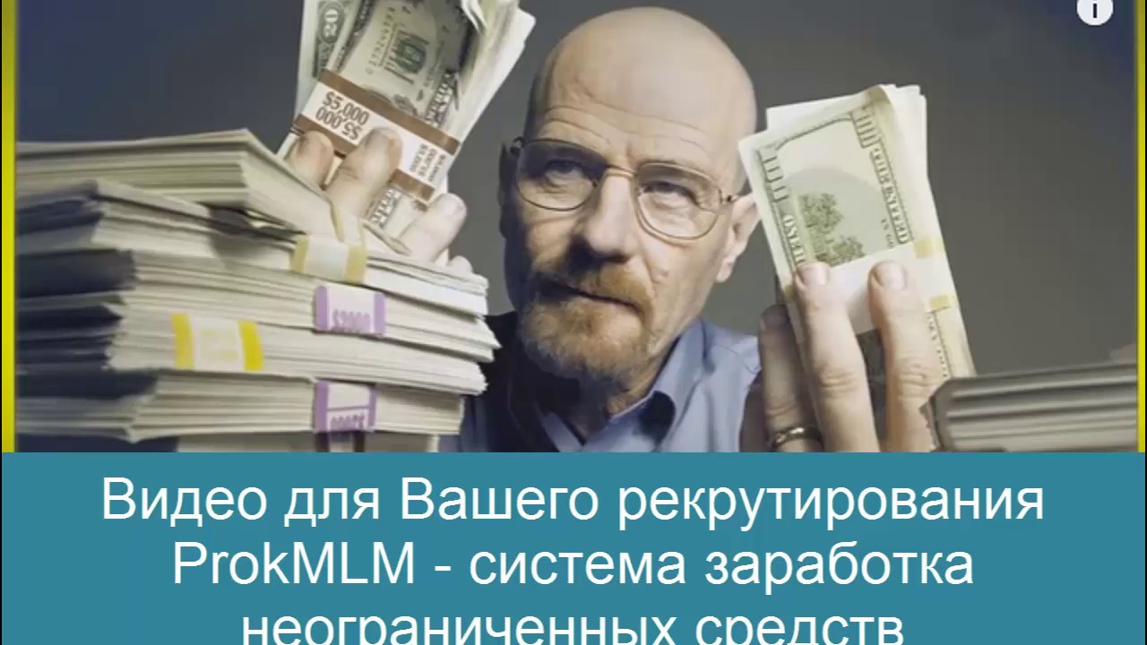 Что сделать своими руками чтобы заработать денег 180