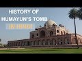 History of  Humayun's Tomb in Hindi
