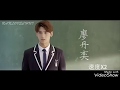 Hua Hai Aaj Pehli Baar -- Cute love story || lee min Ho || Korean Mix || SA CTR