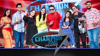 Champion Stars Unlimited | Episode 308 | 18th November 2023