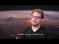 كوكب جديد مشابه للأرض (Kepler-186f)