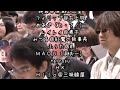 Nico Nico Douga
