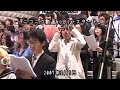 Nico Nico Douga