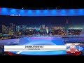 Derana English News 9.00 PM 11-01-2020