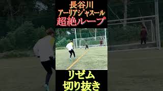 cezCaq3X6MU Video Image